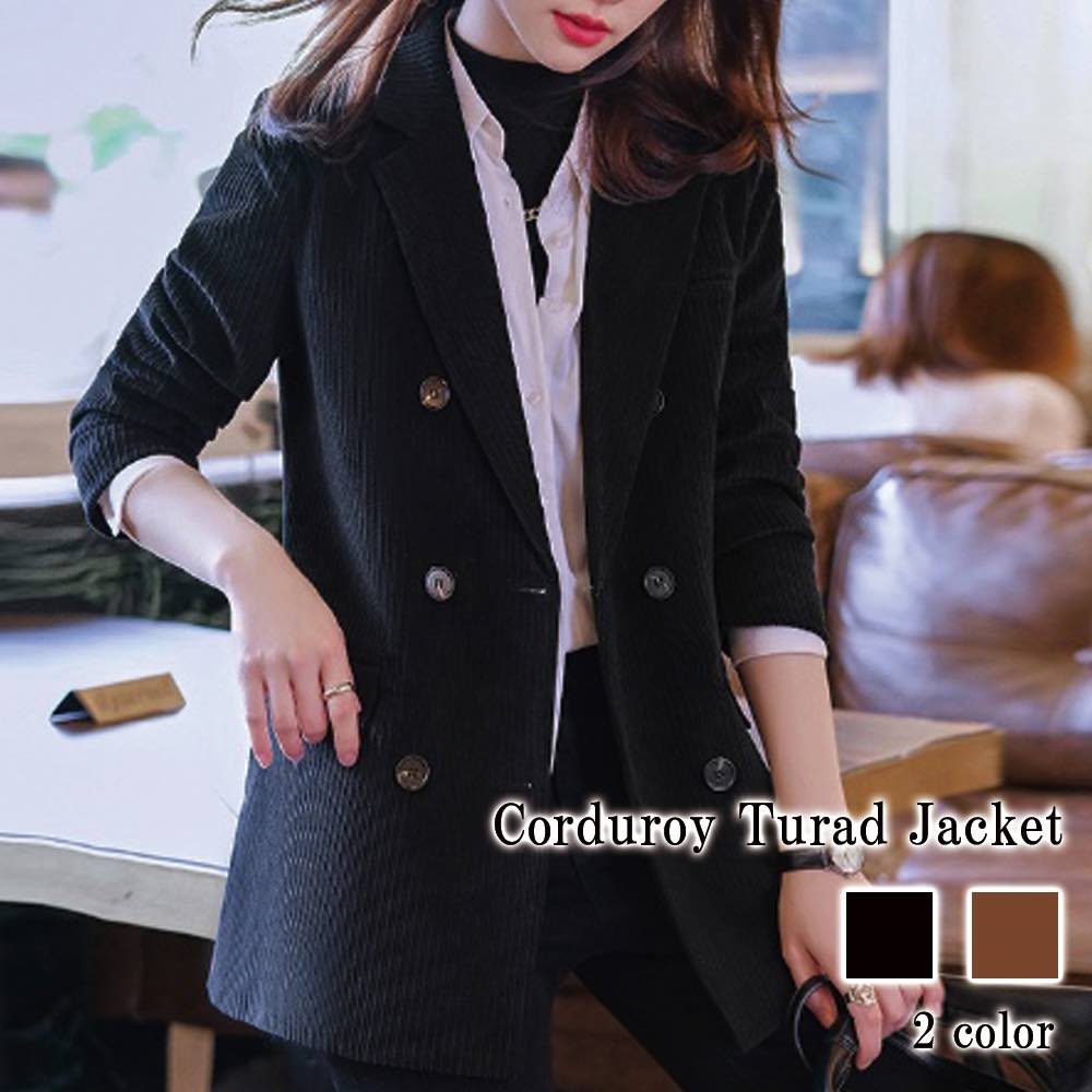 テーラードジャケット レディース コーデュロイテーラード ニット セーター 春 秋 ロング トップス コーデュロイ ステンカラー ブルゾン 厚手 テーラード ブランド 大きい 中綿 大きいサイズ ブレ