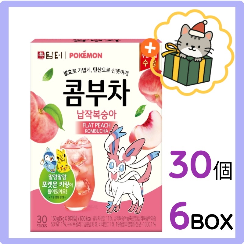 (韓国 食品) コンブチャ / ポケモン / ダイエット / 乳酸菌 / プロバイオティクス / 韓国飲料 / ドーナツピーチ / フラットピーチ / 5g×30個×6box