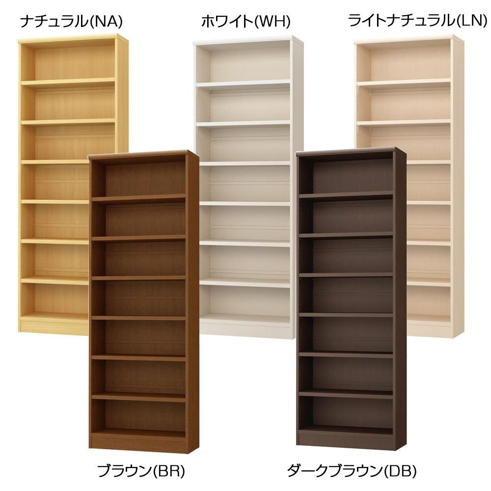 TAIYO/エースラック/カラーラック/ARNC2070タフ/ブラウン（BR）