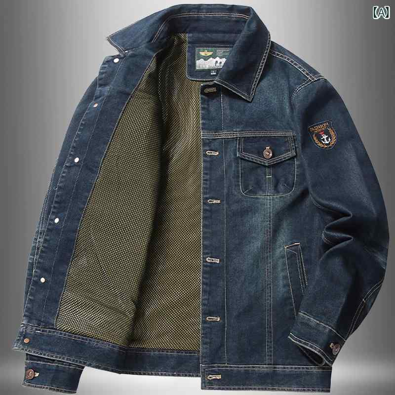 メンズ ファッション 春秋 デニム 服 カジュアル 大きいサイズ マルチ ポケット デニムジャケット