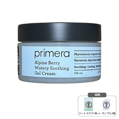 ⭐️【林武】裸婦 限定品 石版画集 45/95 【額付き】 【公式通販】