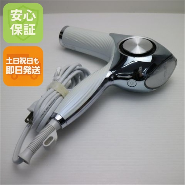美品 RE-AJ02A ReFa beautech dryer pro　ドライヤープロ ホワイト 本体 即日発送 土日祝発送OK 57