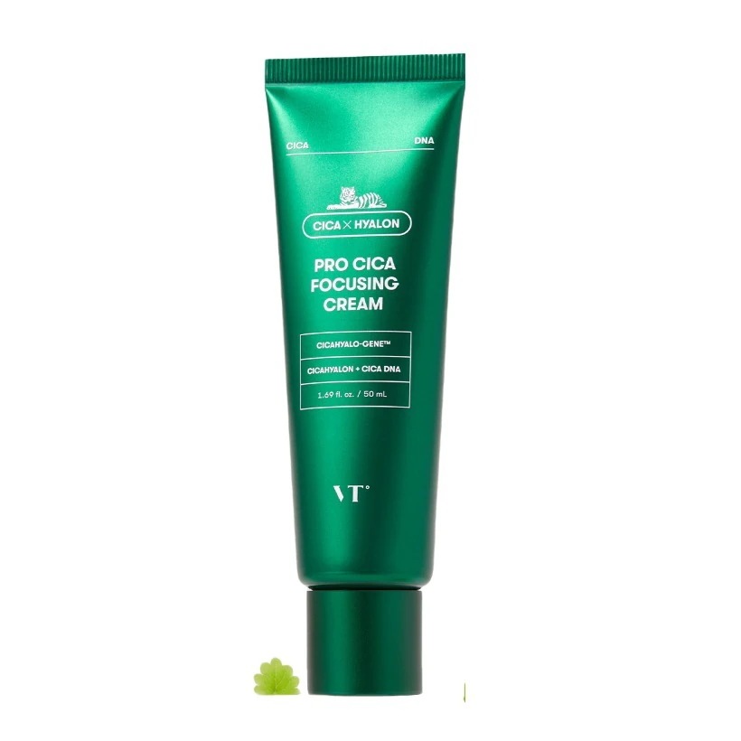 プロシカフォーカシングクリーム