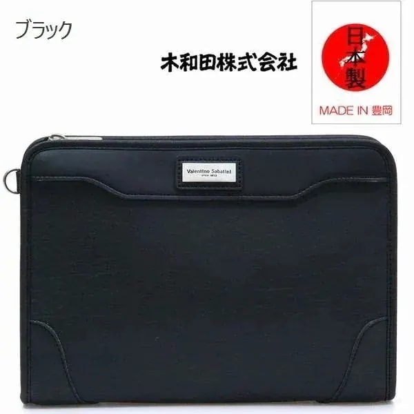 セカンドバッグ メンズバッグ メンズファッション 本革付属 ヴァレンチノ サバティーニ 三角ポーチ