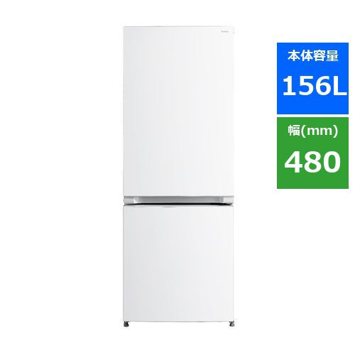 最も優遇 yselect YRZF15J ヤマダオリジナル ２ドア冷蔵庫 (156L右開き