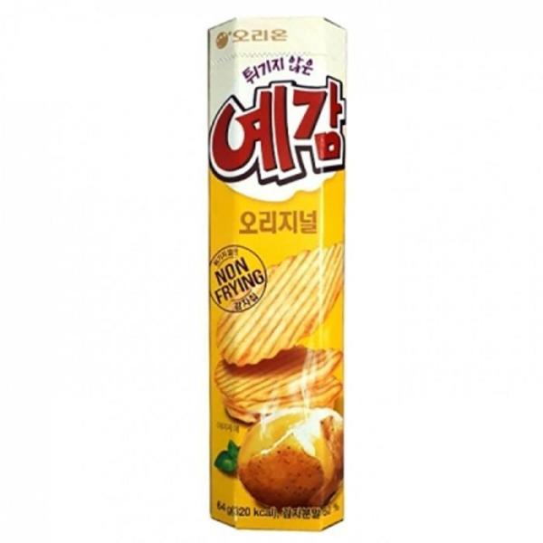 RGL6MST1 オリオン 予感 オリジナル 64gx10個 半箱