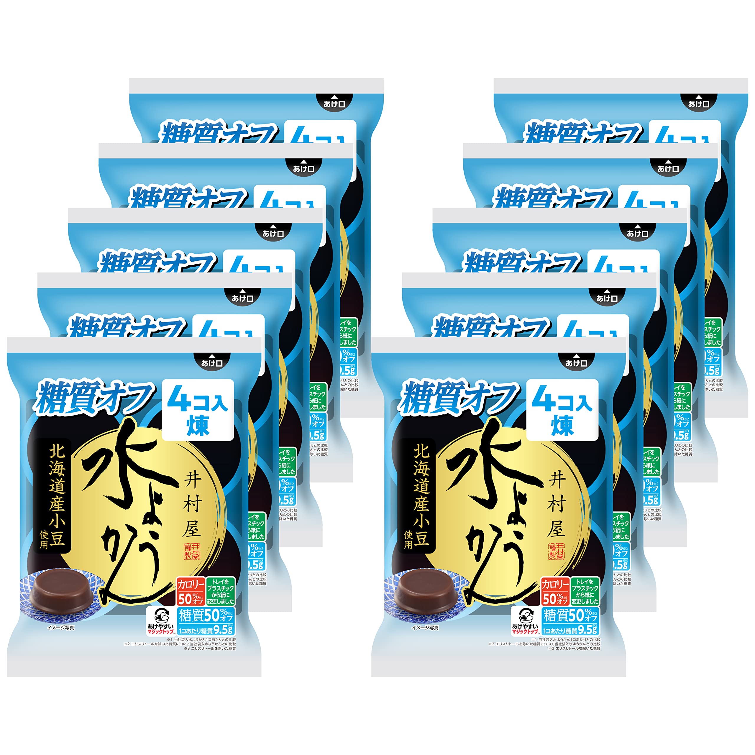 井村屋 袋入水ようかん糖質オフ 62g×4個×10袋 【カップタイプ】 【和風デザート】 【食べ切りサイズ】