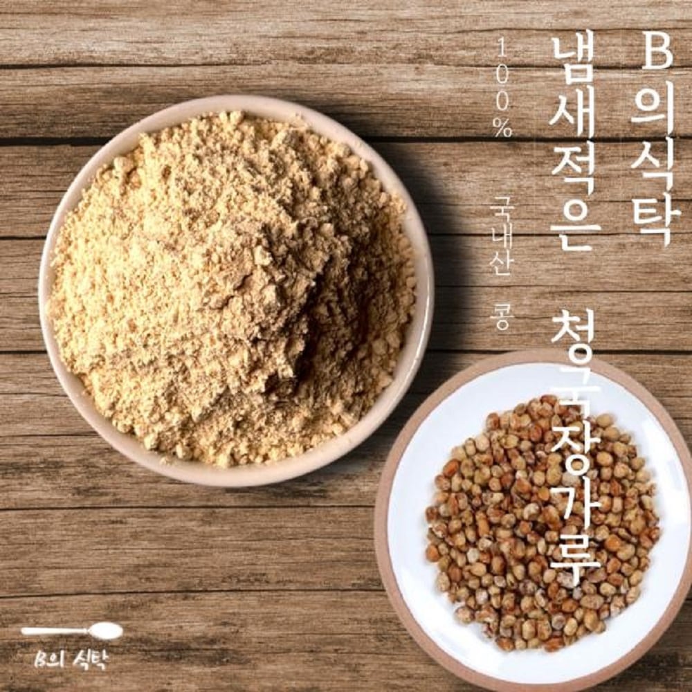 韓国-KMEAL-Bの食卓韓国産田舎の韓国豆発酵チョングクチャン粉末 400g 5,675円