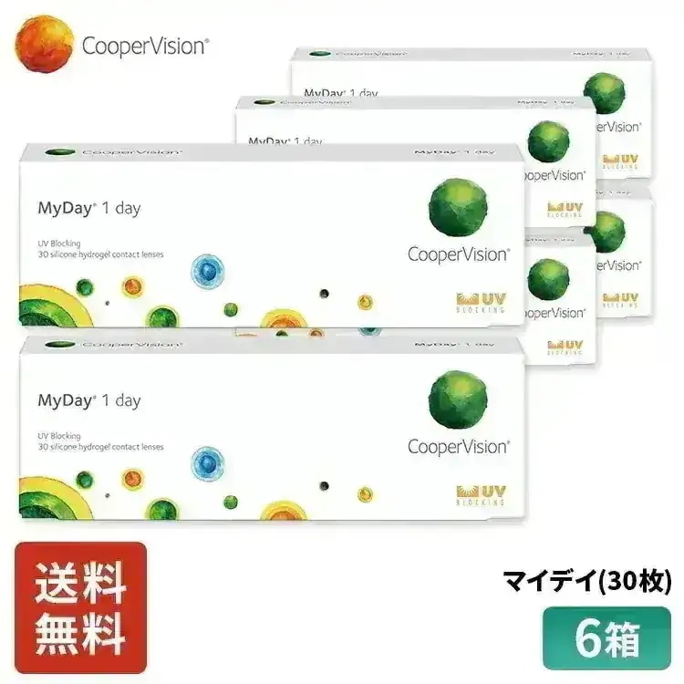マイデイ 30枚 3ヶ月分 6箱セット 近視用 遠視用 うるおいレンズ UV