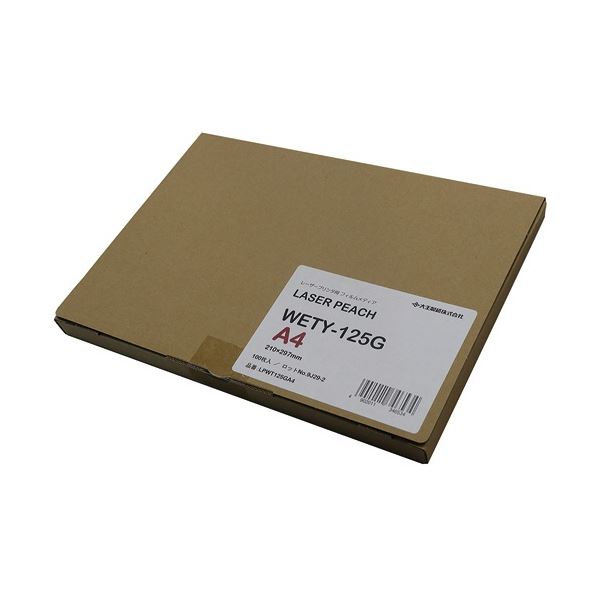 レーザーピーチ グロス WETY-125G A4 1冊（100枚）