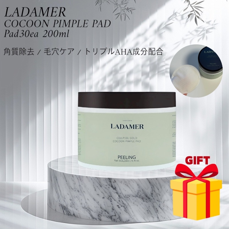 ラダメール セルフィル ゴールドコクーン ピンプルパッド 30ea ング トリプルAHAピーリング 角質除去 毛穴ケア 鎮静保湿 Acell300