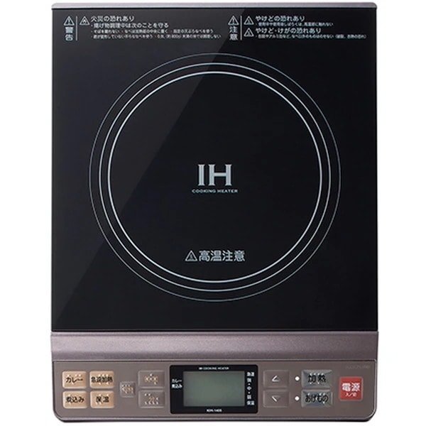 KIH-1405