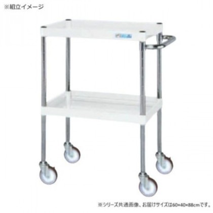 サカエ CSパールワゴン中量タイプ パールホワイト CSP-6082NUW