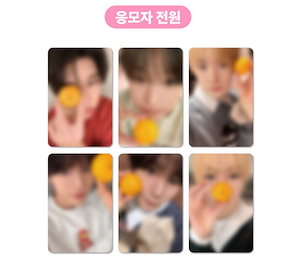 nct wish colorラキドロ