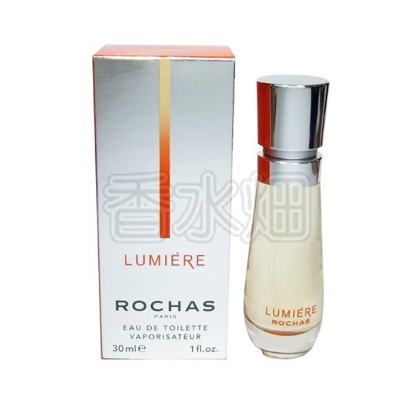 ロシャス ルミエール EDT SP 30ml 香水 フレグランス