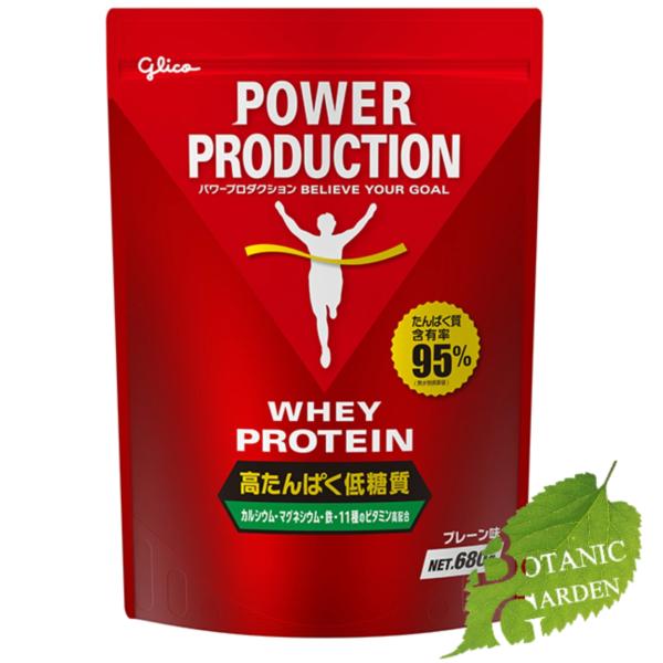グリコ ホエイプロテイン プレーン味 680g