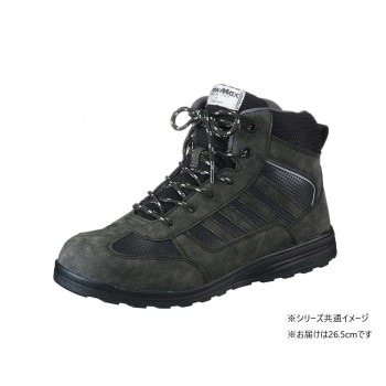 福山ゴム工業　作業靴　 アローマックス 69　26.5cmブラック EE25200