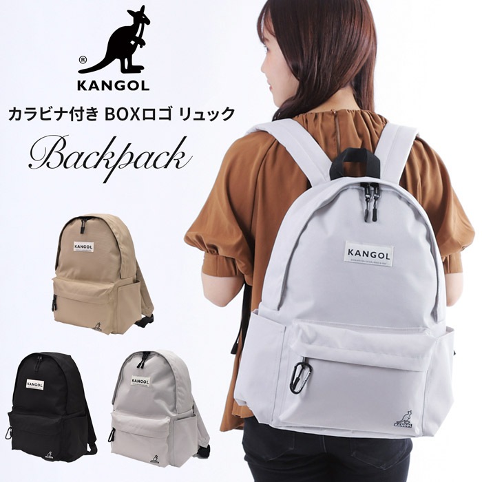 カンゴール KANGOL BOXロゴ リュック リュックサック デイパック バックパック レディース メンズ 大容量 a4 ブランド おしゃれ 軽量 通勤 通学 シンプル かわいい 中学生 高校生 大 5,387円