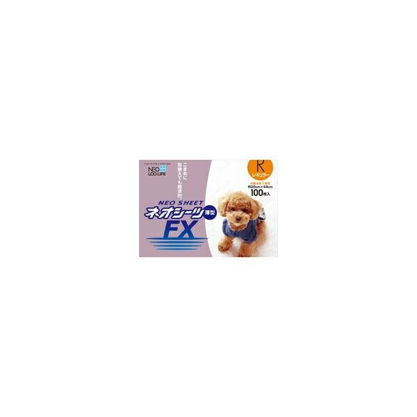 【1ケース】【お取り寄せ対象品】ネオ シーツFXレギュラー(100枚入) *8個