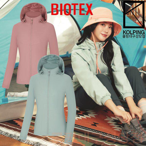 ロリアン 女性 春秋 防風 ジャケット 季節の変わり目 ウインドブレーカー ジャンパー ウインドジャケット KVJ6341W