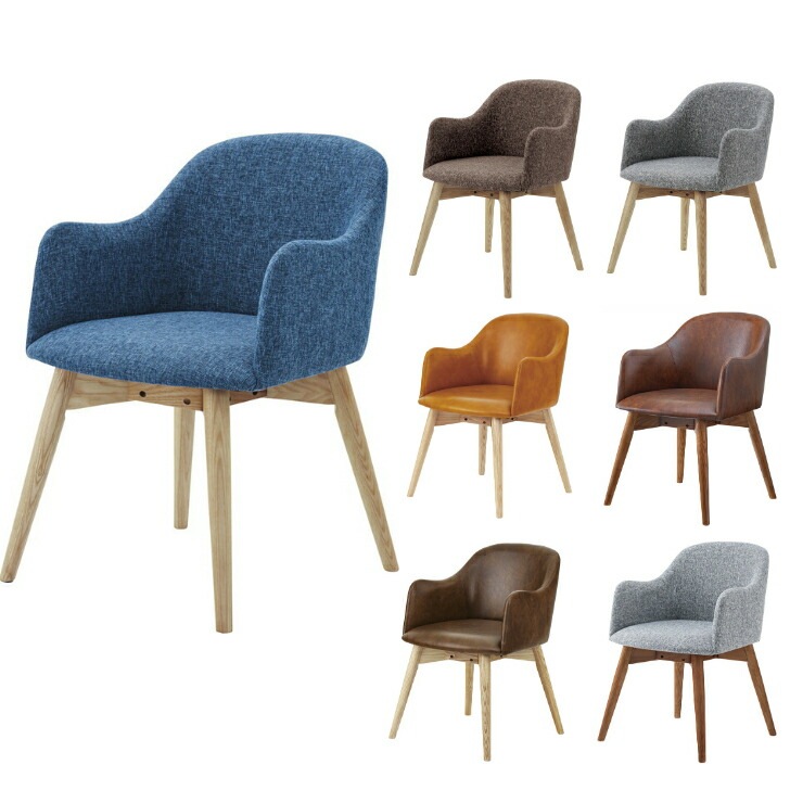 カラメリチェア ダイニングチェア ダイニング 椅子 おしゃれ 人気 ファブリック ソフトレザー リビング 脚2色有り ブルー ブラウン3色 グレー2色 キャメル KRM-010 15,894円