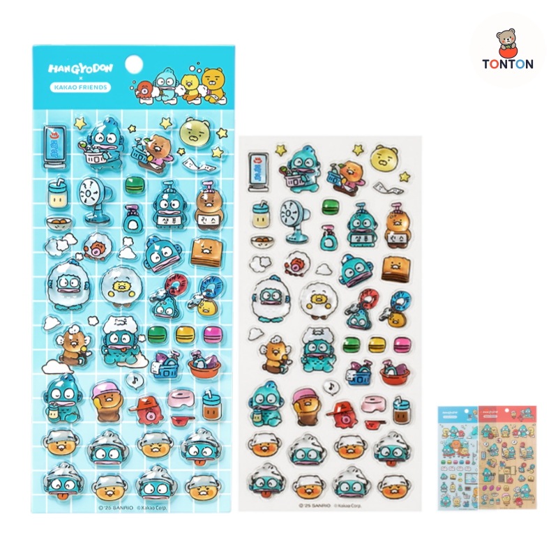 Qoo10] サンリオ 【公式コラボ】ハンギョドン × KAKA : おもちゃ・知育