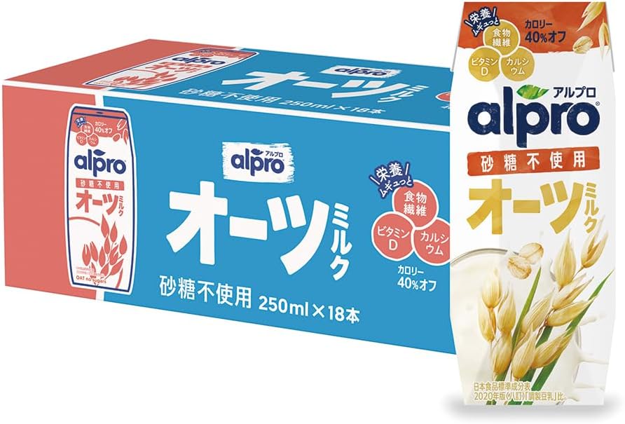 【送料無料】アルプロ たっぷり食物繊維 オーツミルク オーツミルク 砂糖不使用 250ml2ケース/36本