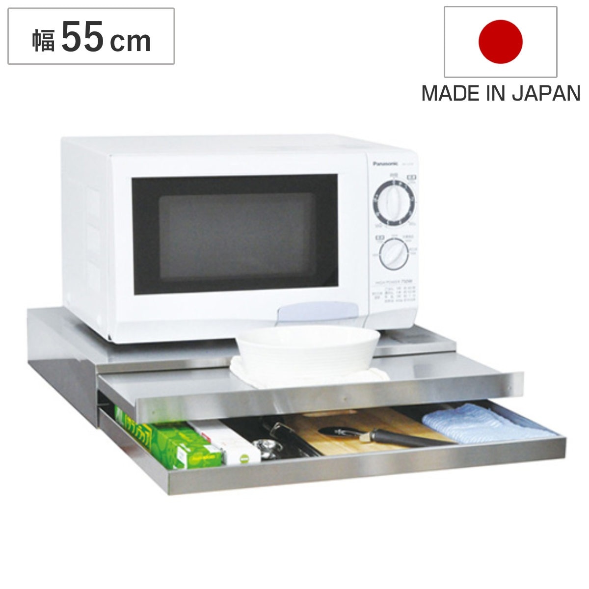 レンジラック 家電下スライドテーブル 幅55cm 奥行50cm 引出し付き ステンレス レンジ下トレー レンジ下ラック 家電ラック スライドトレー 引き出し 作業台 家電下ラック