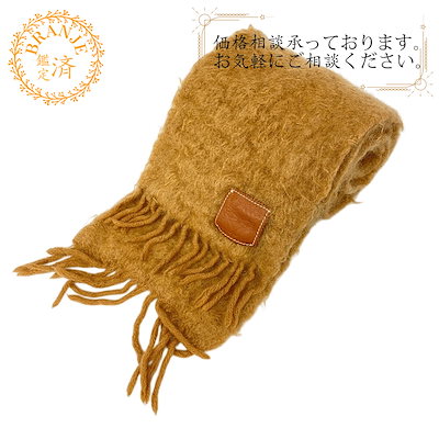 ハンドメイド お座りネコちゃんの飾り オーダー受付ページ 【公式通販】