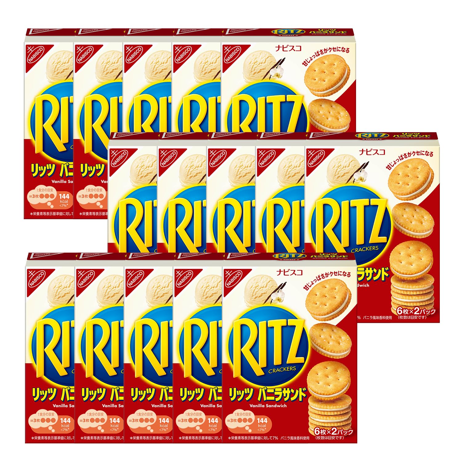 モンデリ―ズ リッツ バニラサンド 106g×15個 4,709円