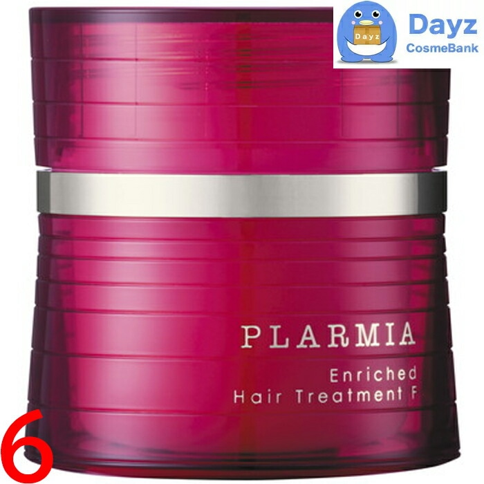 ミルボン プラーミア エンリッチド ヘアトリートメント F(保湿タイプ) 200g　6点セット 9,266円