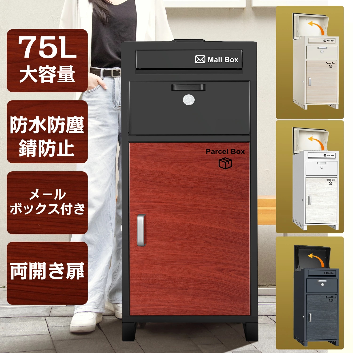 専用　理英会私立小学校受験　年中、年長話し作りカード 専用 理英会私立小学校受験 年中、年長話し作りカード 専用 理英会