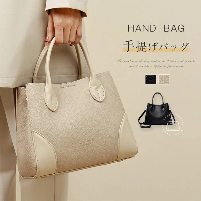 ハンドバッグ レディース 小さめ ショルダーバッグ 斜めがけ 大人 2way 通勤 セレモニーバッグ ミニ カバン 手提げバッグ フォーマルバッグ バッグ ママ 鞄 フォーマル 高見え カジュアル 入