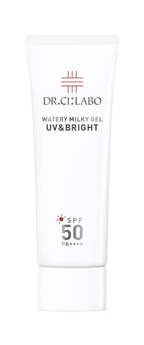 UV & BRIGHT エンリッチ リフト ウォータリー ミルキー ゲル 50* [ 顔 用 日焼け