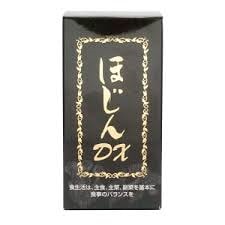送料無料　まもなく終売　在庫限り　ほじんＤＸ　300粒