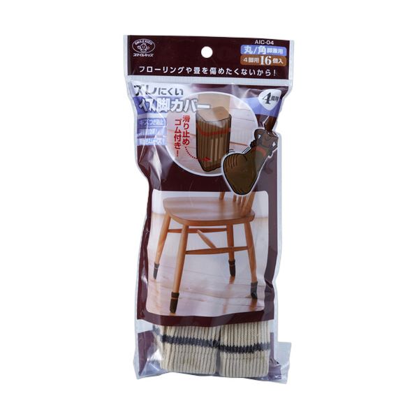 （まとめ） 旭電機化成 ズレにくいイス脚カバー4脚用 アイボリー AIC-04-IV 1パック（16個） 3セット