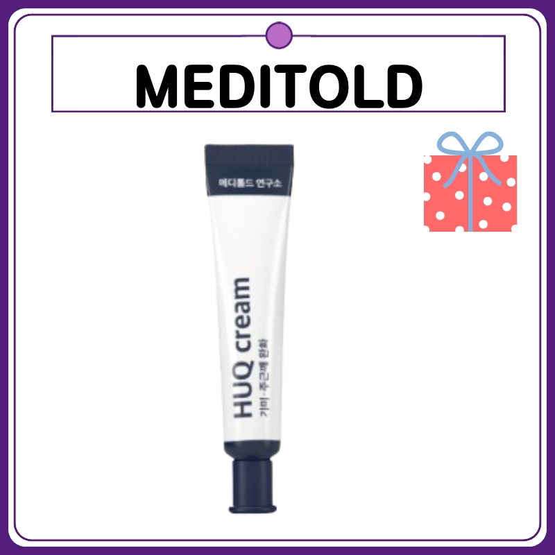 HUQ cream 15ml