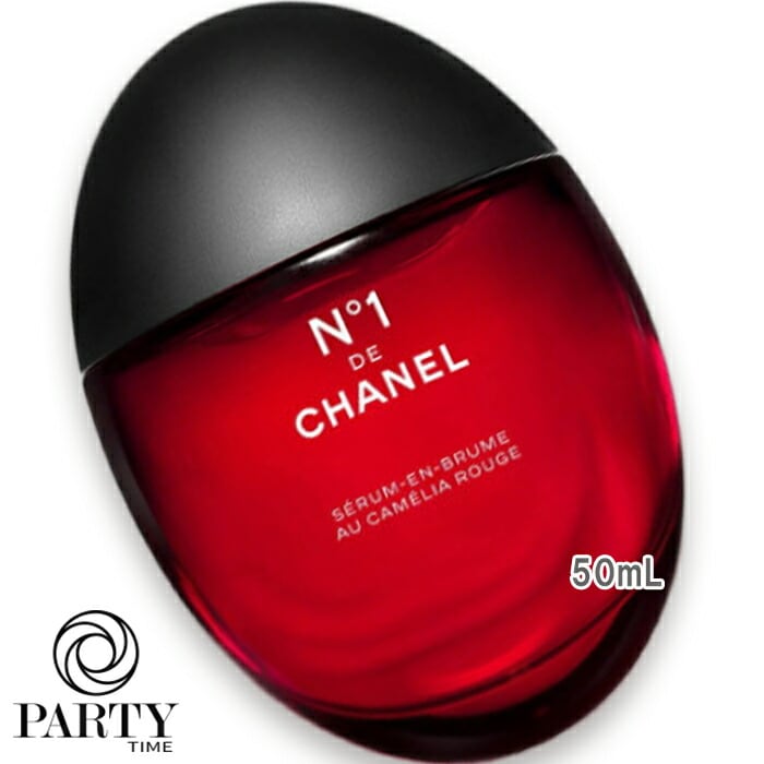 CHANEL(シャネル) セラム イン ミスト No1 ドゥ シャネル 50mL