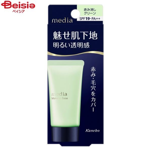 fBA CNAbvx[XR O[ 30g