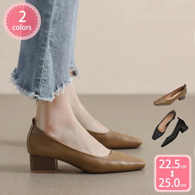 777円OFFクーポン パンプス ぱんぷす 走れる 痛くない 疲れにくい 立ち仕事 レディース 黒 茶色 ハイヒール ビジネスシューズ オフィス 太ヒール 通勤 リクルート 就職活動 パンプス 大きい