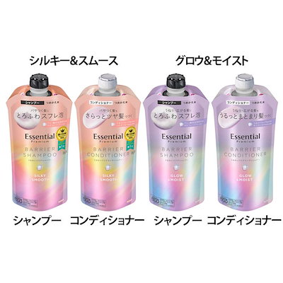 ReZARD シャンプー　コンディショナー carousel_hairscalpcare0902.jpg