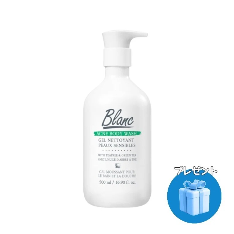 ニキビ機能性ボディウォッシュ 大容量 500ml