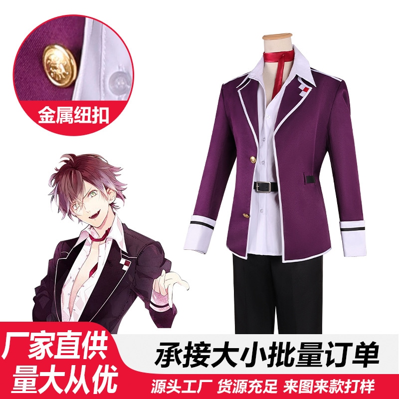 DIABOLIK LOVERS ディアボリックラヴァーズ 逆巻アヤト コスプレ衣装 ロールプレイ コスプレ パフォーマンス ユニフォーム