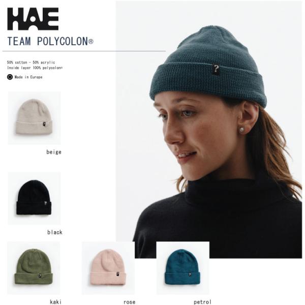 haewear Team Polyclon 帽子 ビーニー スノーボード スキー 自転車 フィッシング