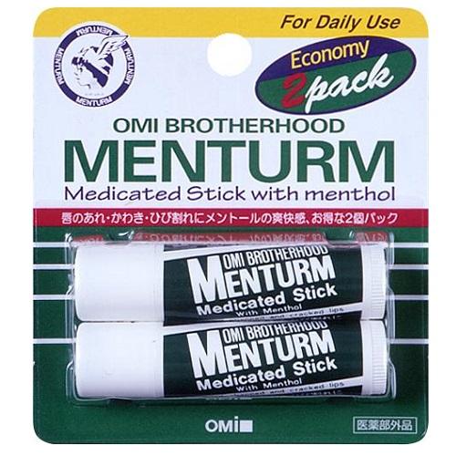 �����^�[�� ��p�X�e�B�b�N �G�R�m�~�[2�p�b�N ���i�摜