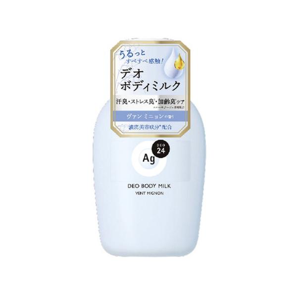 【10個セット】エージーデオ24 デオドラントボディミルク（ヴァン ミニョン） １８０ｍｌ[ファイントゥデイ]