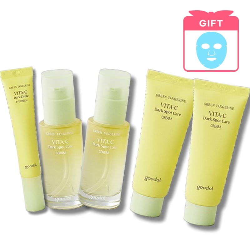 [1+1]企画商品青みかんビタCシリーズ/セラム30ml+30ml/クリーム40ml+40ml/クマアイクリーム15ml