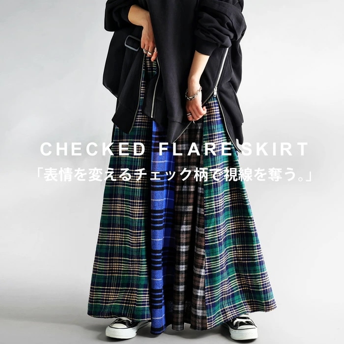 チェック柄切替スカート スカート レディース ボトムス ・9月14日10時再再販メール便不可