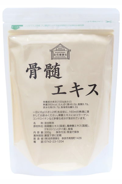 他サイト： 自然健康社 骨髄エキス 300g ボーンブロス スープ サプリの商品画像