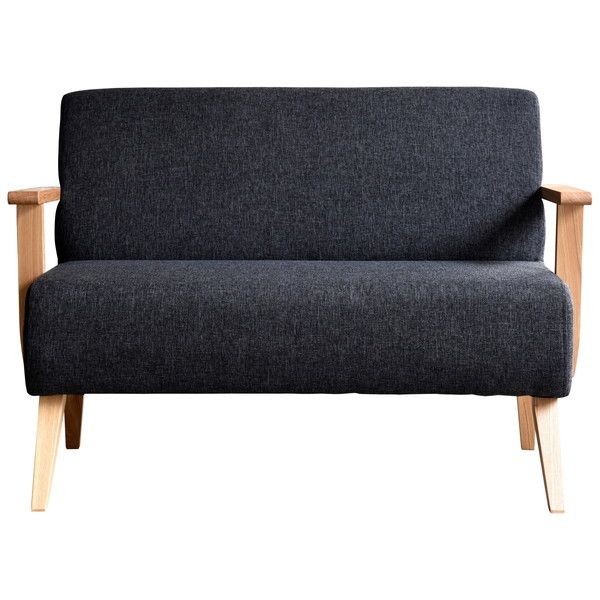 HAZ-742BK ブラック モティ 2人掛けソファ メーカー直送